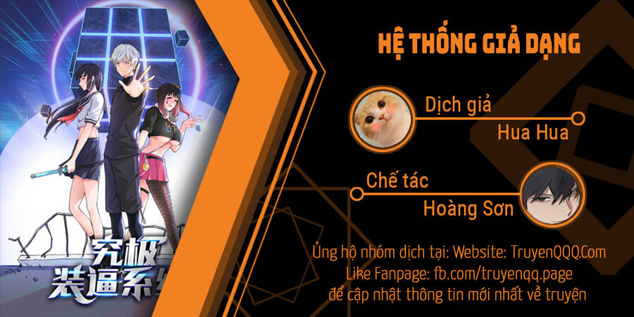 Hệ Thống Giả Dạng Chapter 10 - Trang 0