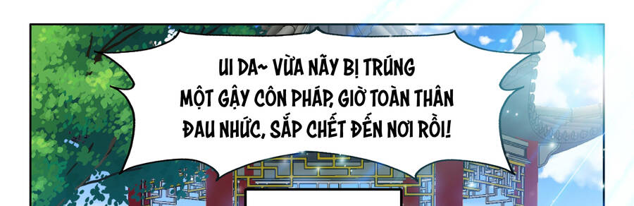 Hệ Thống Giả Dạng Chapter 8 - Trang 7