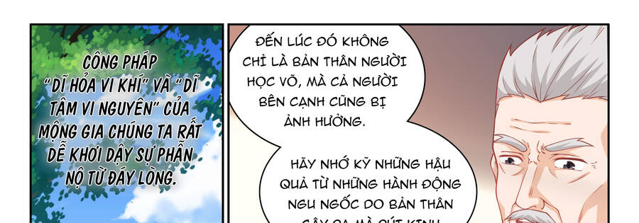 Hệ Thống Giả Dạng Chapter 7 - Trang 13