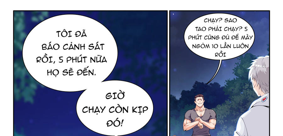 Hệ Thống Giả Dạng Chapter 1 - Trang 31