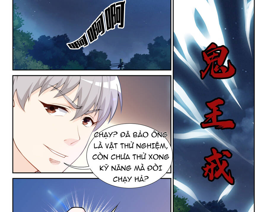 Hệ Thống Giả Dạng Chapter 4 - Trang 2