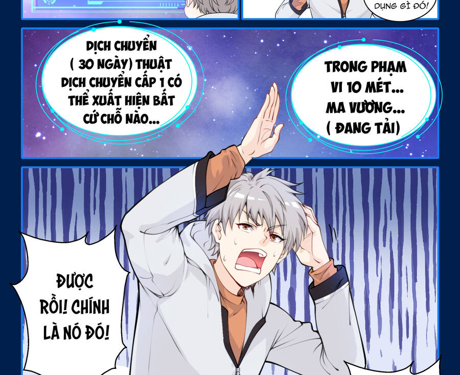 Hệ Thống Giả Dạng Chapter 2 - Trang 20