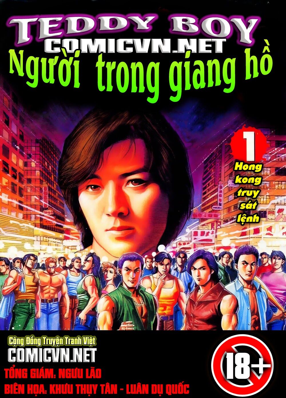 Người Trong Giang Hồ Chapter 1 - Trang 0