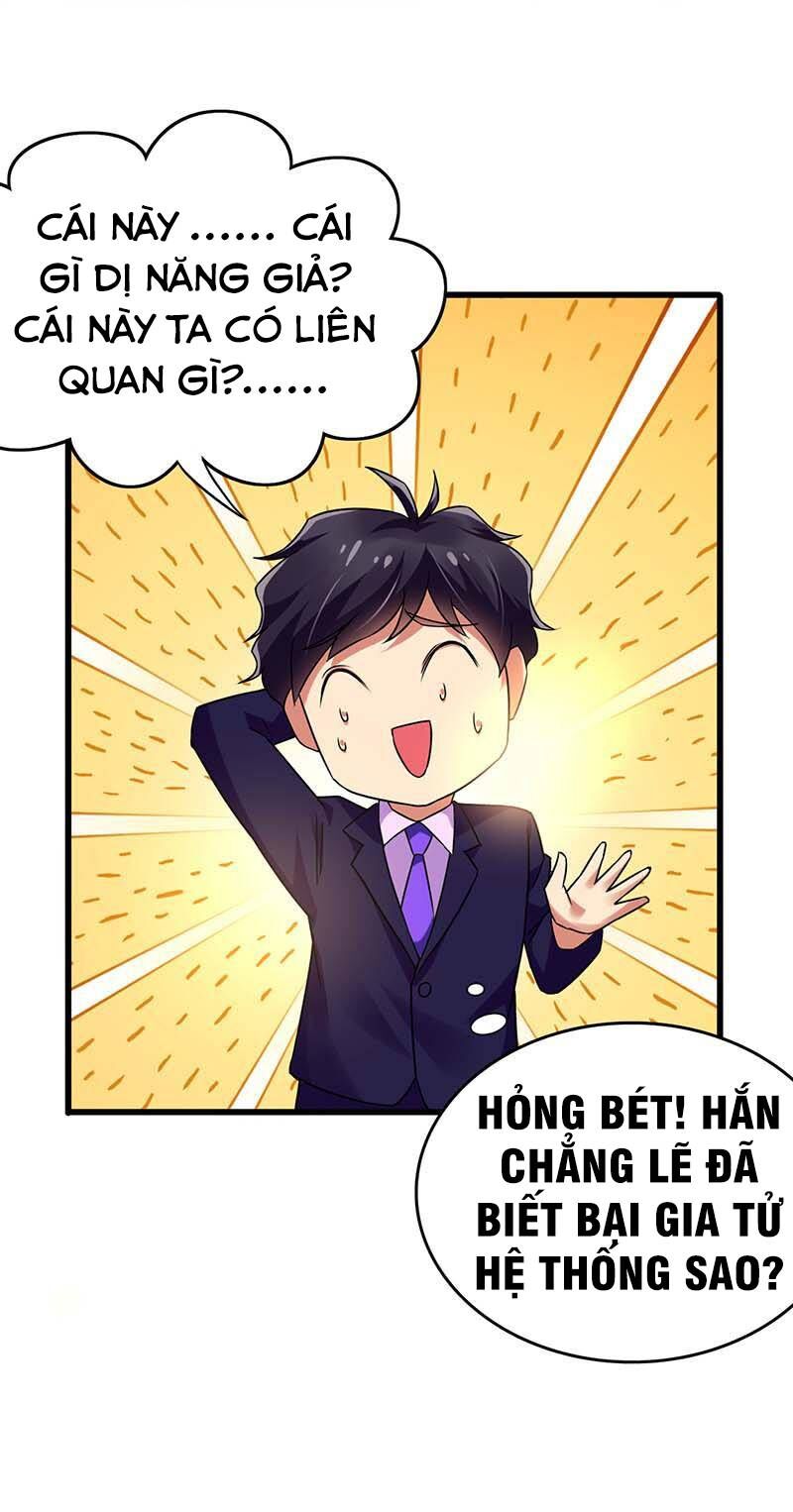 Siêu Cấp Bại Gia Tử Chapter 76 - Trang 6