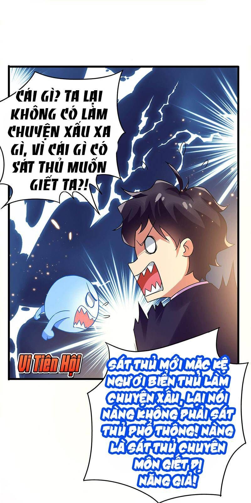 Siêu Cấp Bại Gia Tử Chapter 71 - Trang 22