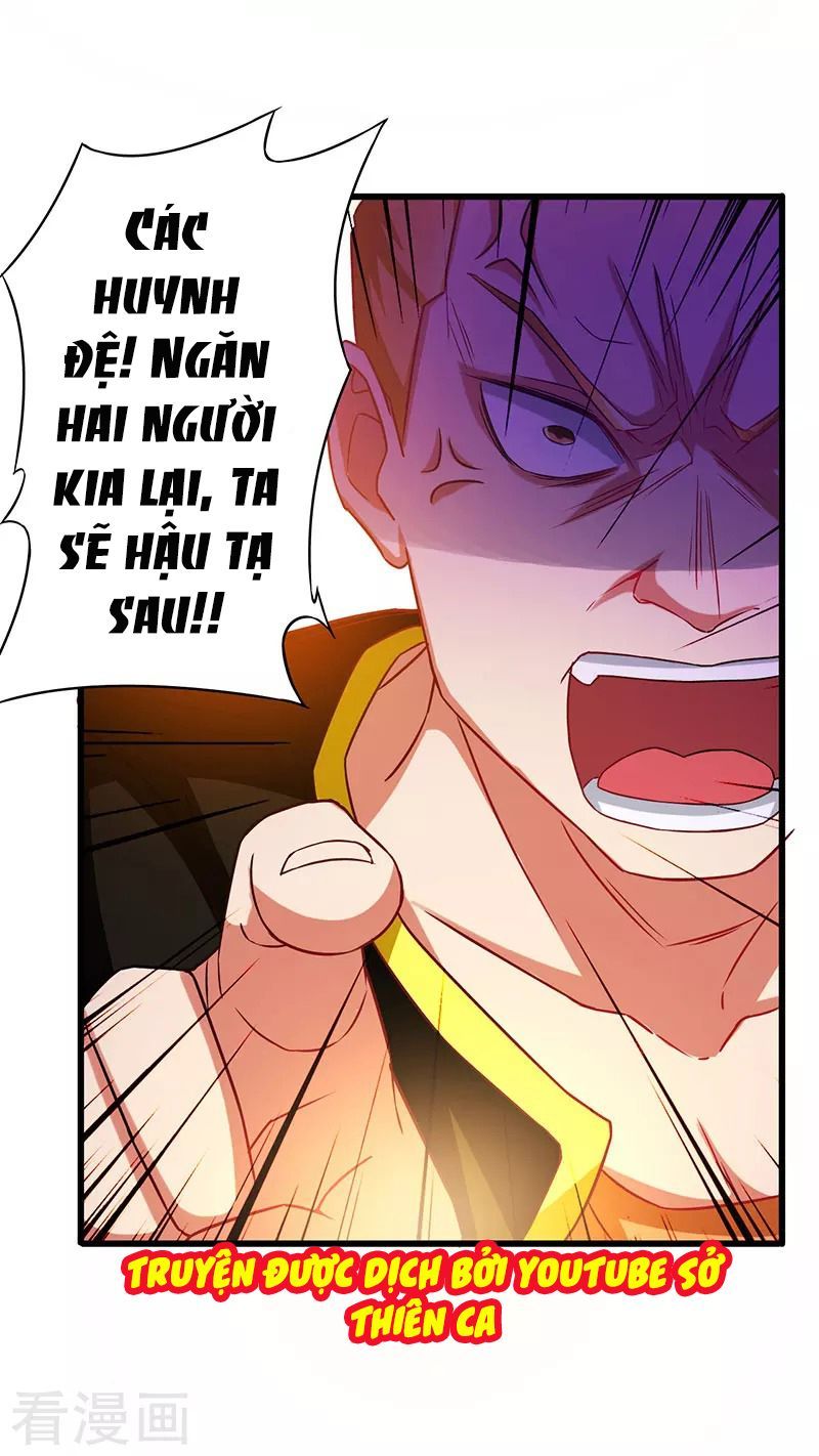 Siêu Cấp Bại Gia Tử Chapter 37 - Trang 17