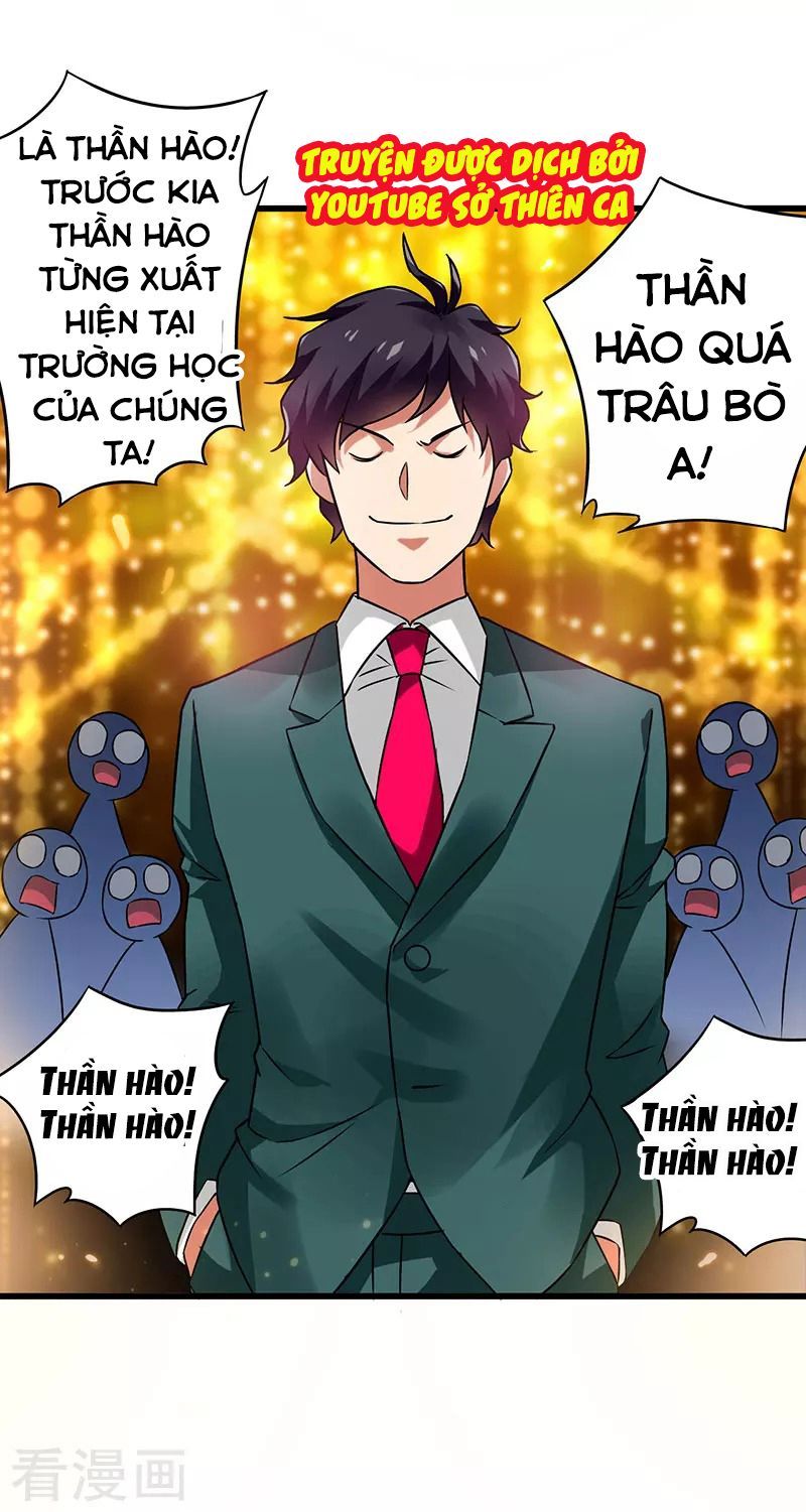 Siêu Cấp Bại Gia Tử Chapter 41 - Trang 2