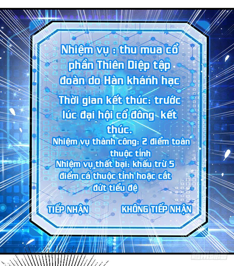 Siêu Cấp Bại Gia Tử Chapter 23 - Trang 26