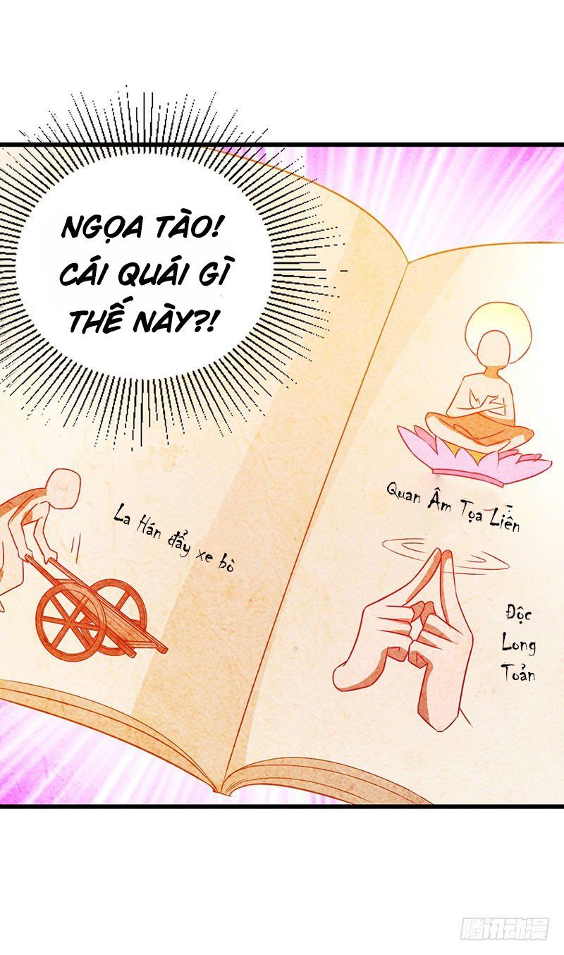 Siêu Cấp Bại Gia Tử Chapter 26 - Trang 1