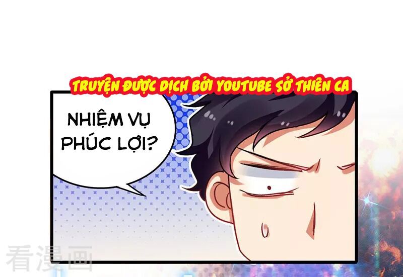 Siêu Cấp Bại Gia Tử Chapter 39 - Trang 24