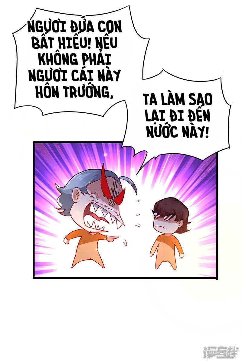 Siêu Cấp Bại Gia Tử Chapter 69 - Trang 14