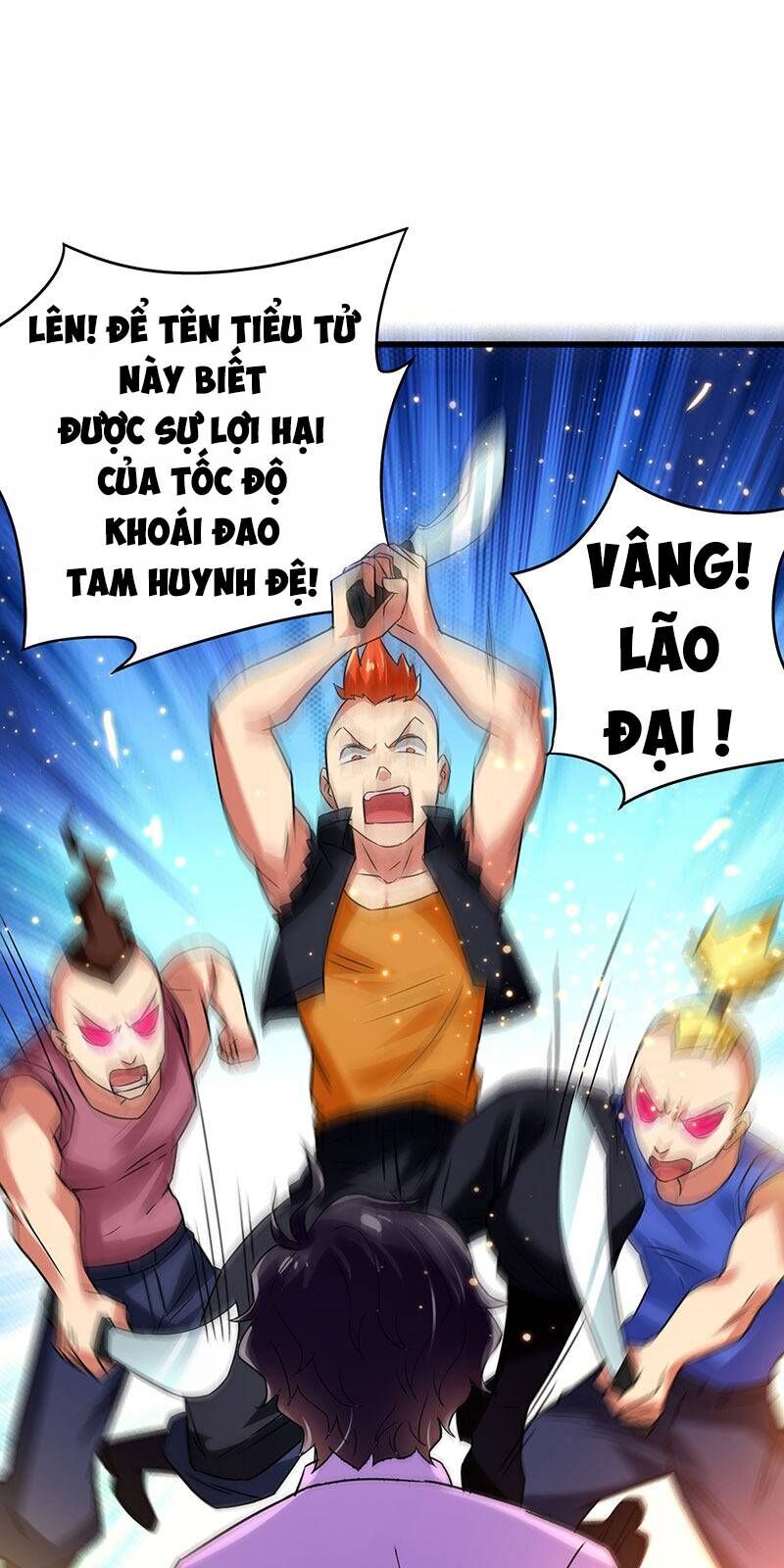 Siêu Cấp Bại Gia Tử Chapter 68 - Trang 6