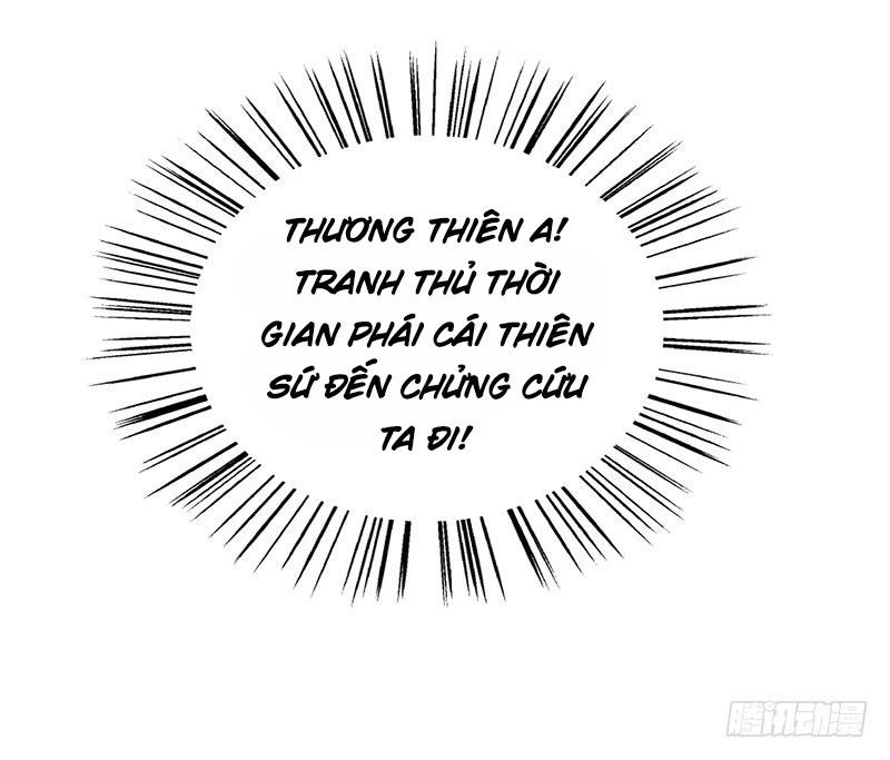 Siêu Cấp Bại Gia Tử Chapter 26 - Trang 3