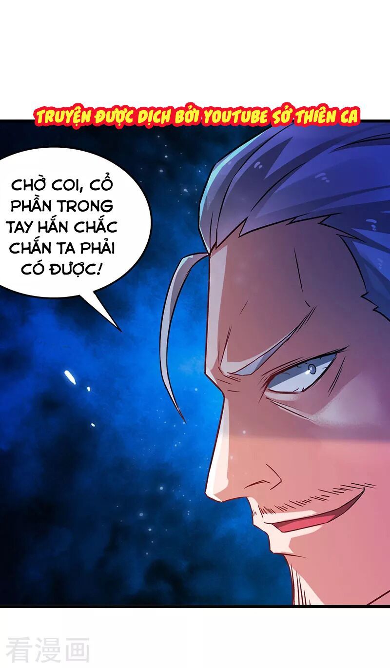 Siêu Cấp Bại Gia Tử Chapter 39 - Trang 18