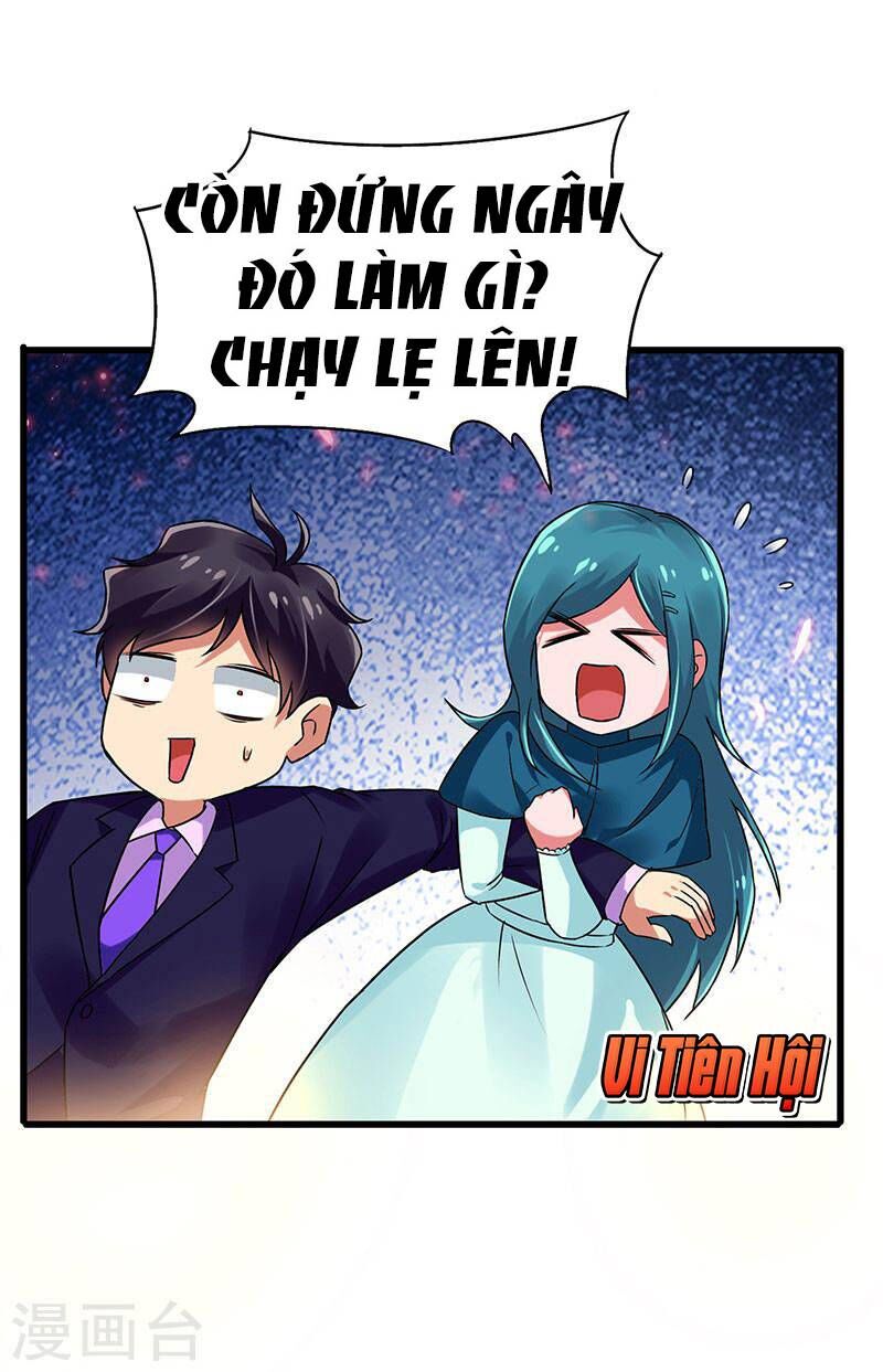 Siêu Cấp Bại Gia Tử Chapter 72 - Trang 17