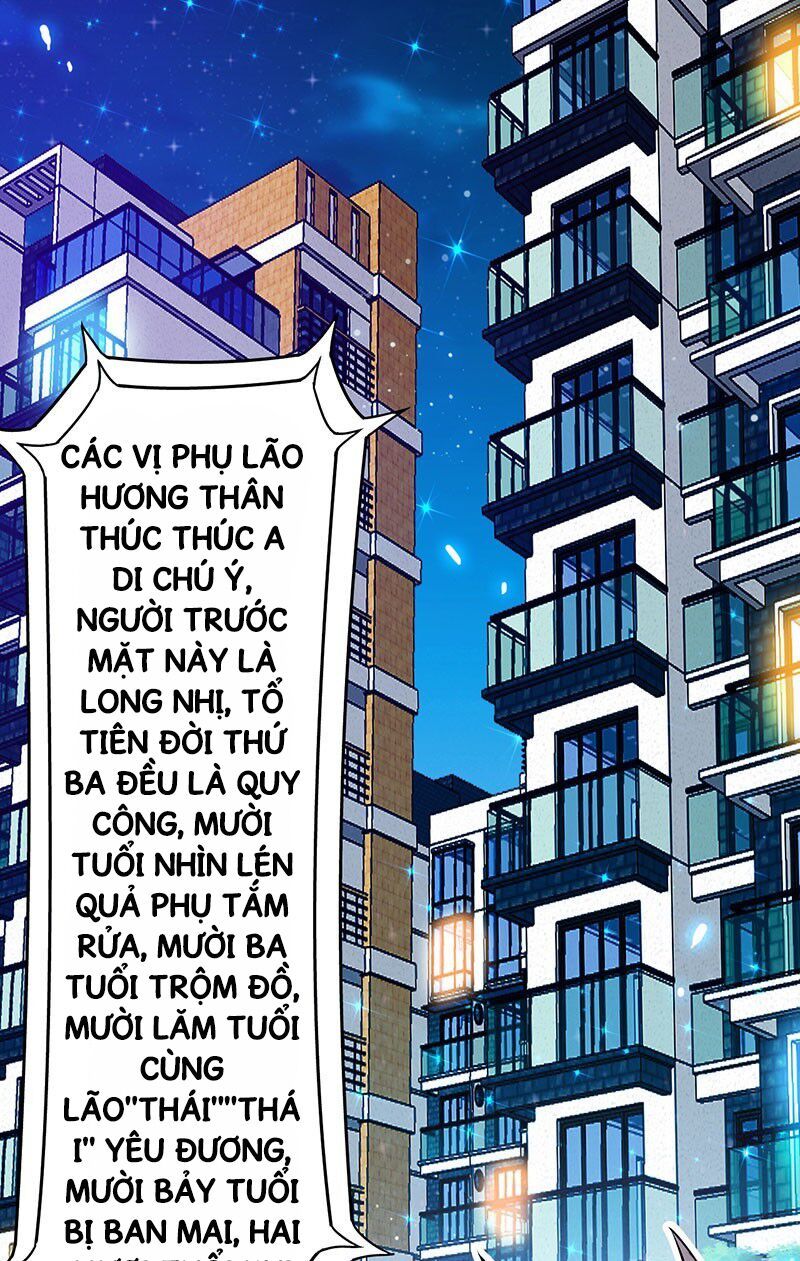 Siêu Cấp Bại Gia Tử Chapter 27 - Trang 9