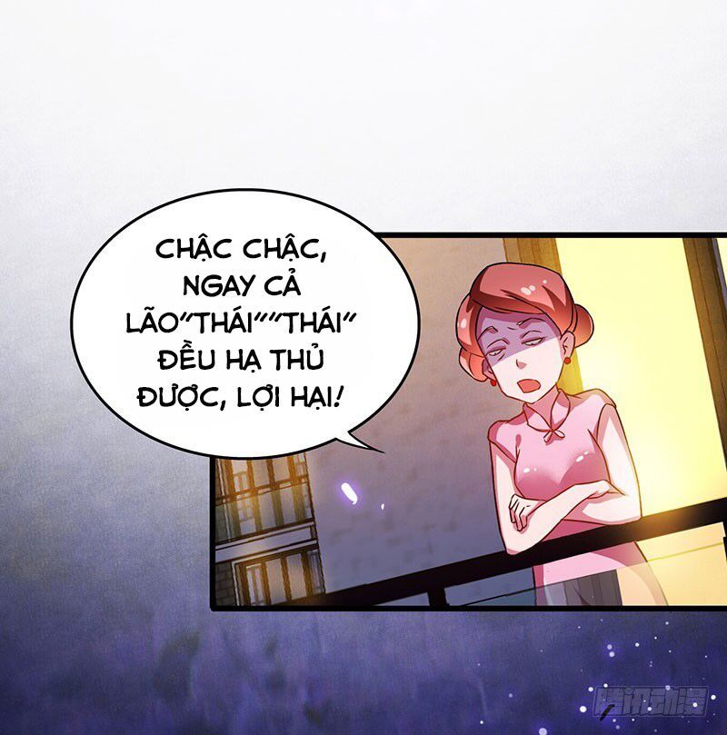 Siêu Cấp Bại Gia Tử Chapter 27 - Trang 13