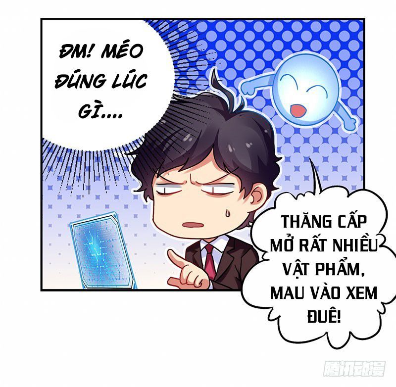 Siêu Cấp Bại Gia Tử Chapter 21 - Trang 13