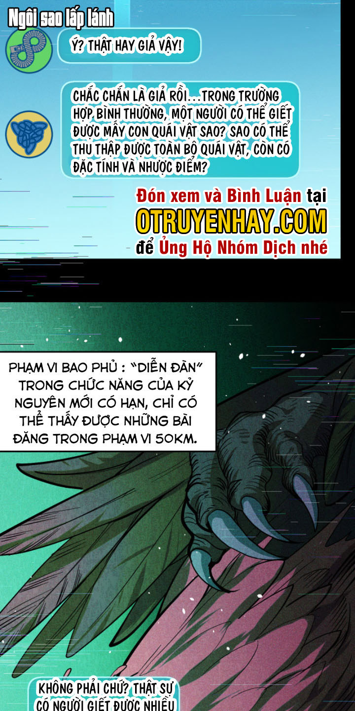 Các Nàng Nói Ta Là Vua Tương Lai Chapter 9 - Trang 35