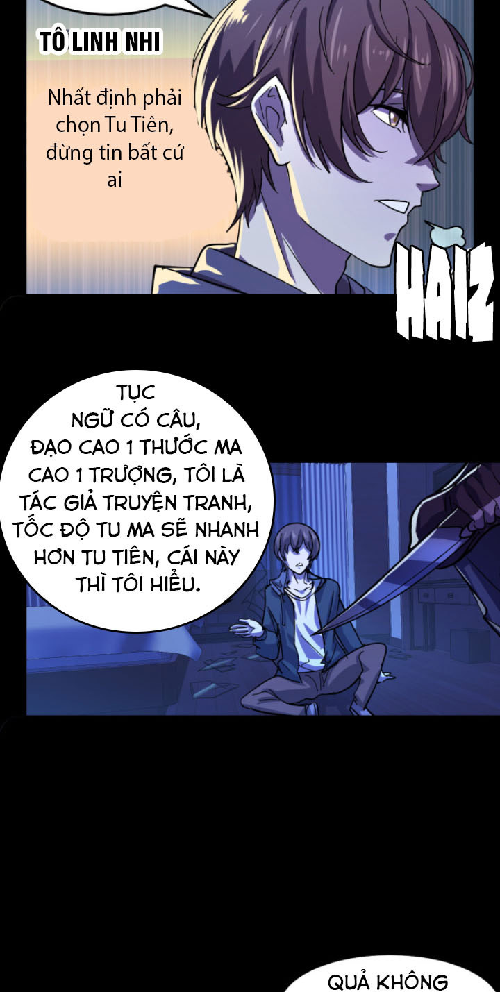 Các Nàng Nói Ta Là Vua Tương Lai Chapter 3 - Trang 17