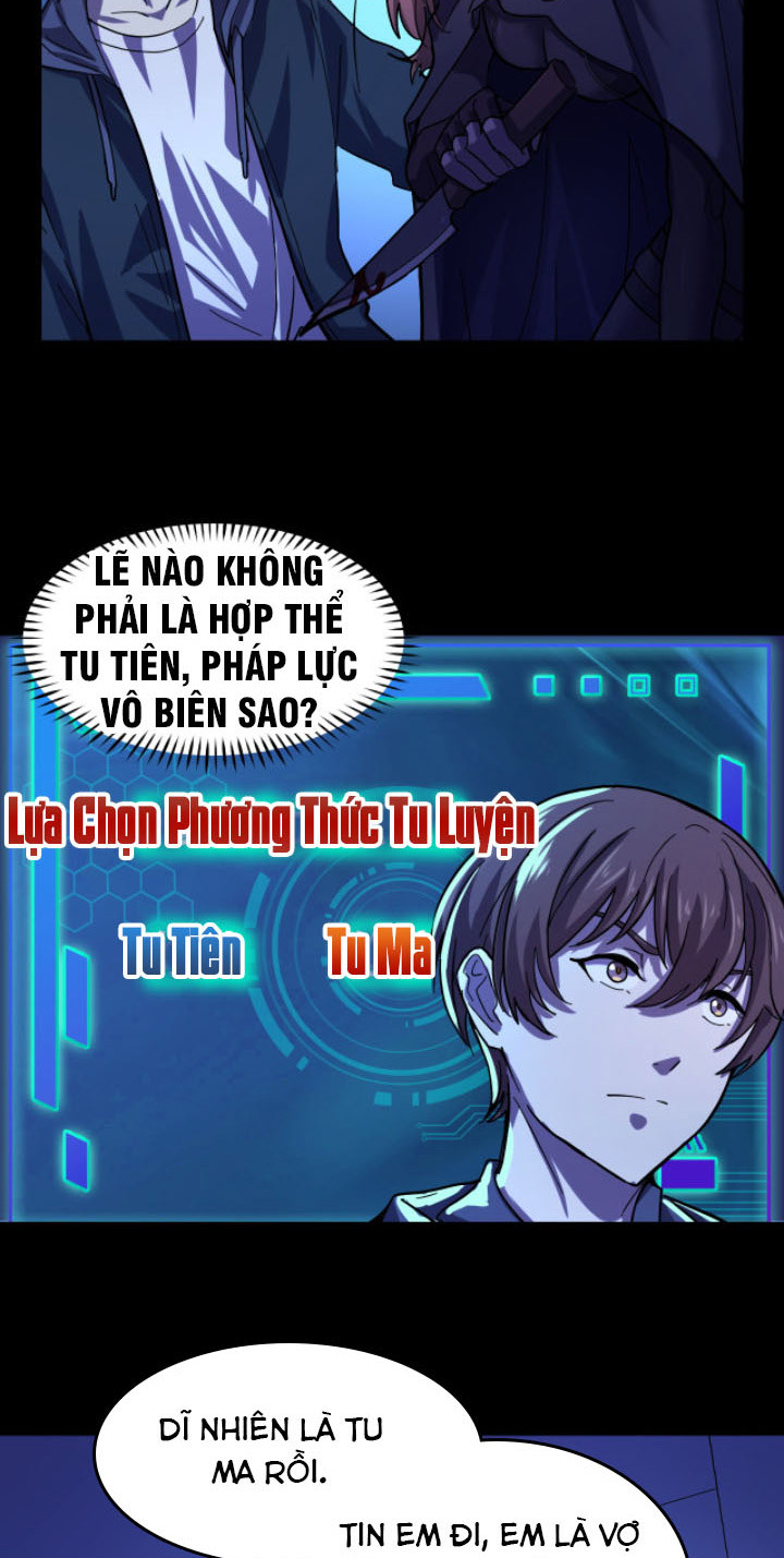 Các Nàng Nói Ta Là Vua Tương Lai Chapter 3 - Trang 15