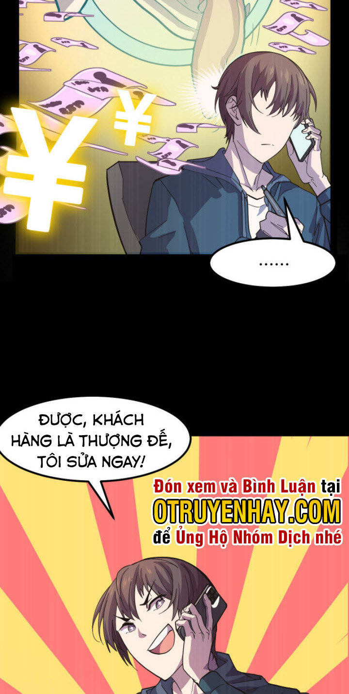 Các Nàng Nói Ta Là Vua Tương Lai Chapter 8 - Trang 11