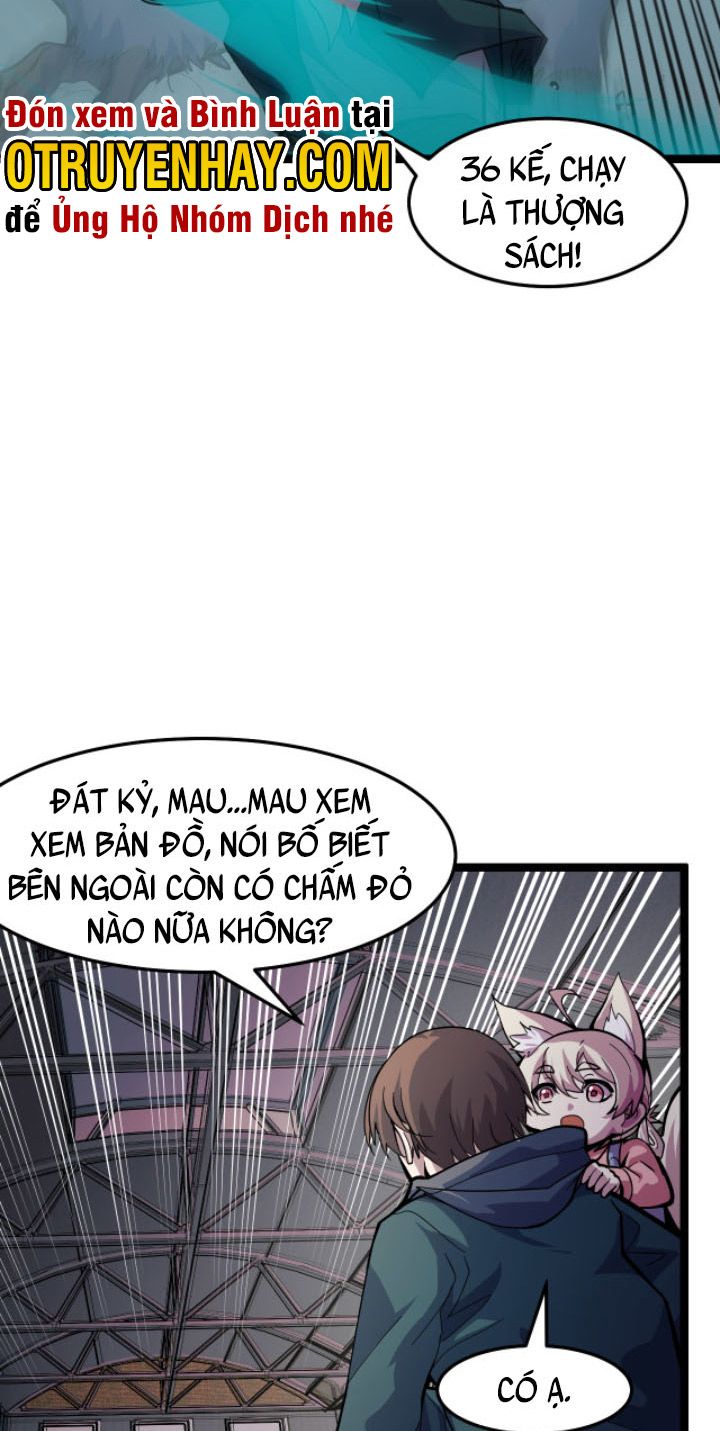 Các Nàng Nói Ta Là Vua Tương Lai Chapter 10 - Trang 53