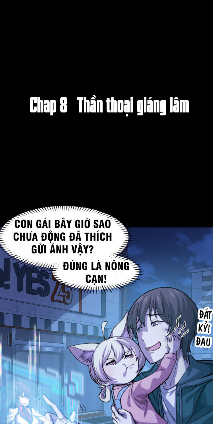 Các Nàng Nói Ta Là Vua Tương Lai Chapter 8 - Trang 1