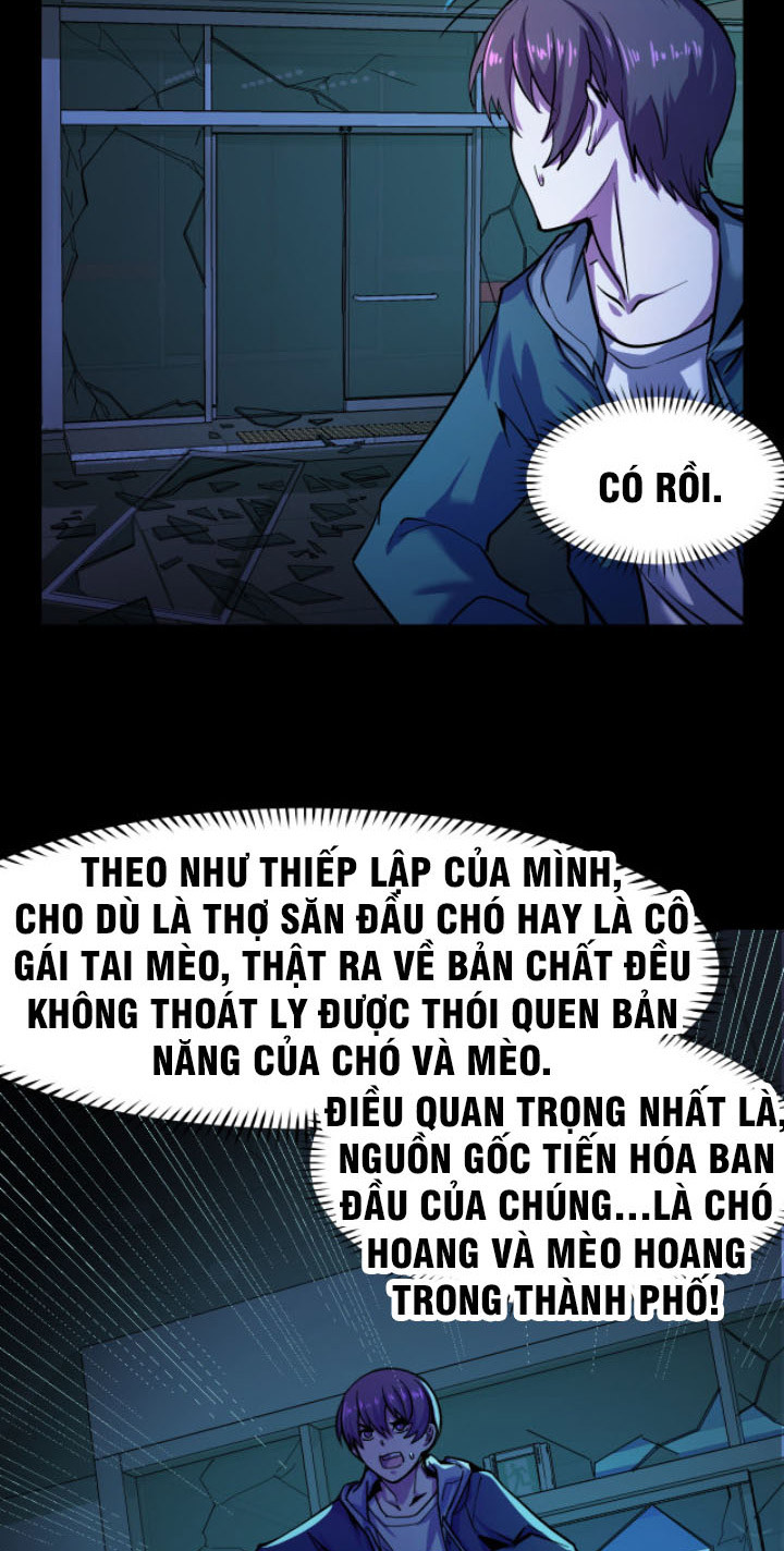 Các Nàng Nói Ta Là Vua Tương Lai Chapter 4 - Trang 32