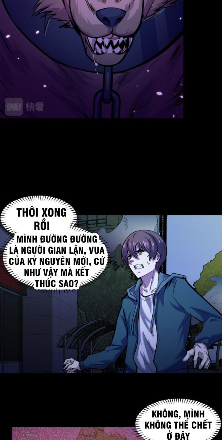 Các Nàng Nói Ta Là Vua Tương Lai Chapter 4 - Trang 30