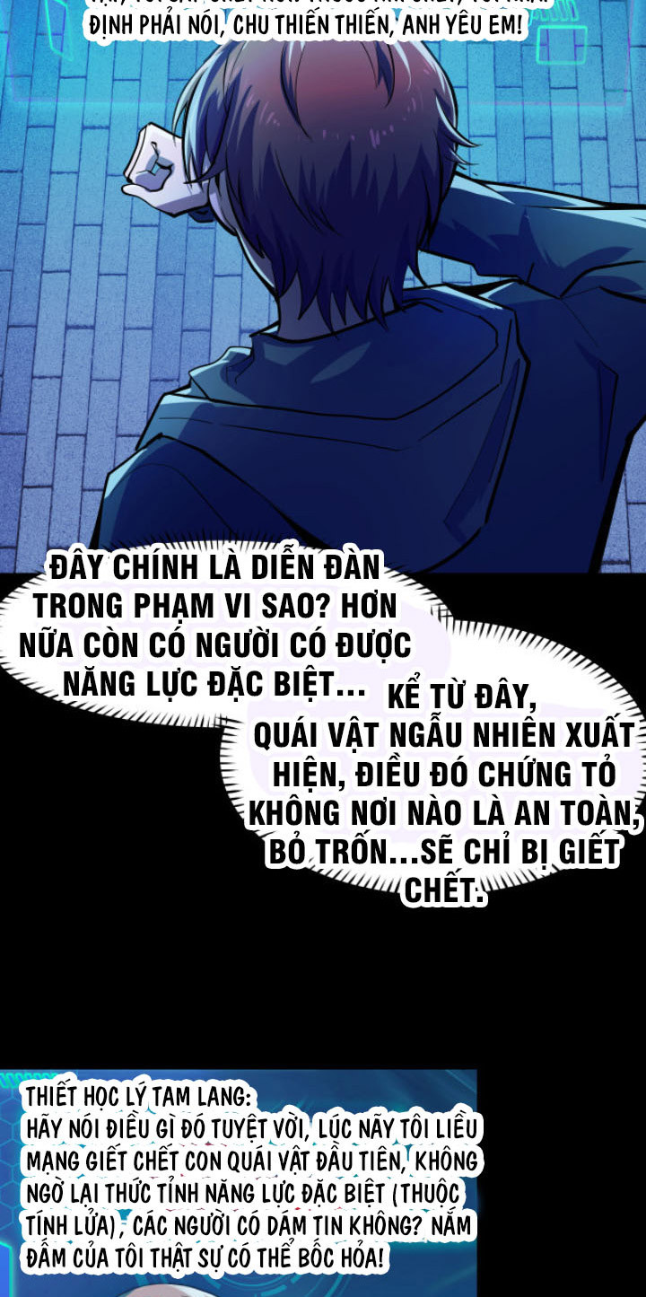 Các Nàng Nói Ta Là Vua Tương Lai Chapter 4 - Trang 15