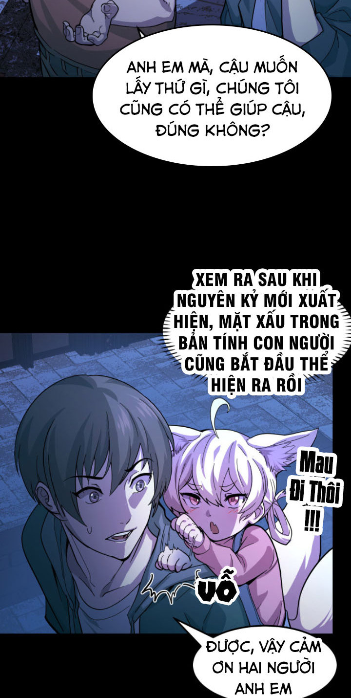 Các Nàng Nói Ta Là Vua Tương Lai Chapter 6 - Trang 17