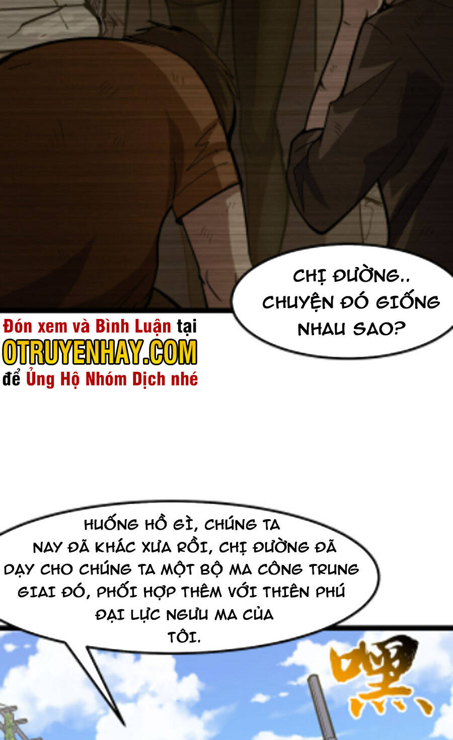 Các Nàng Nói Ta Là Vua Tương Lai Chapter 12 - Trang 27