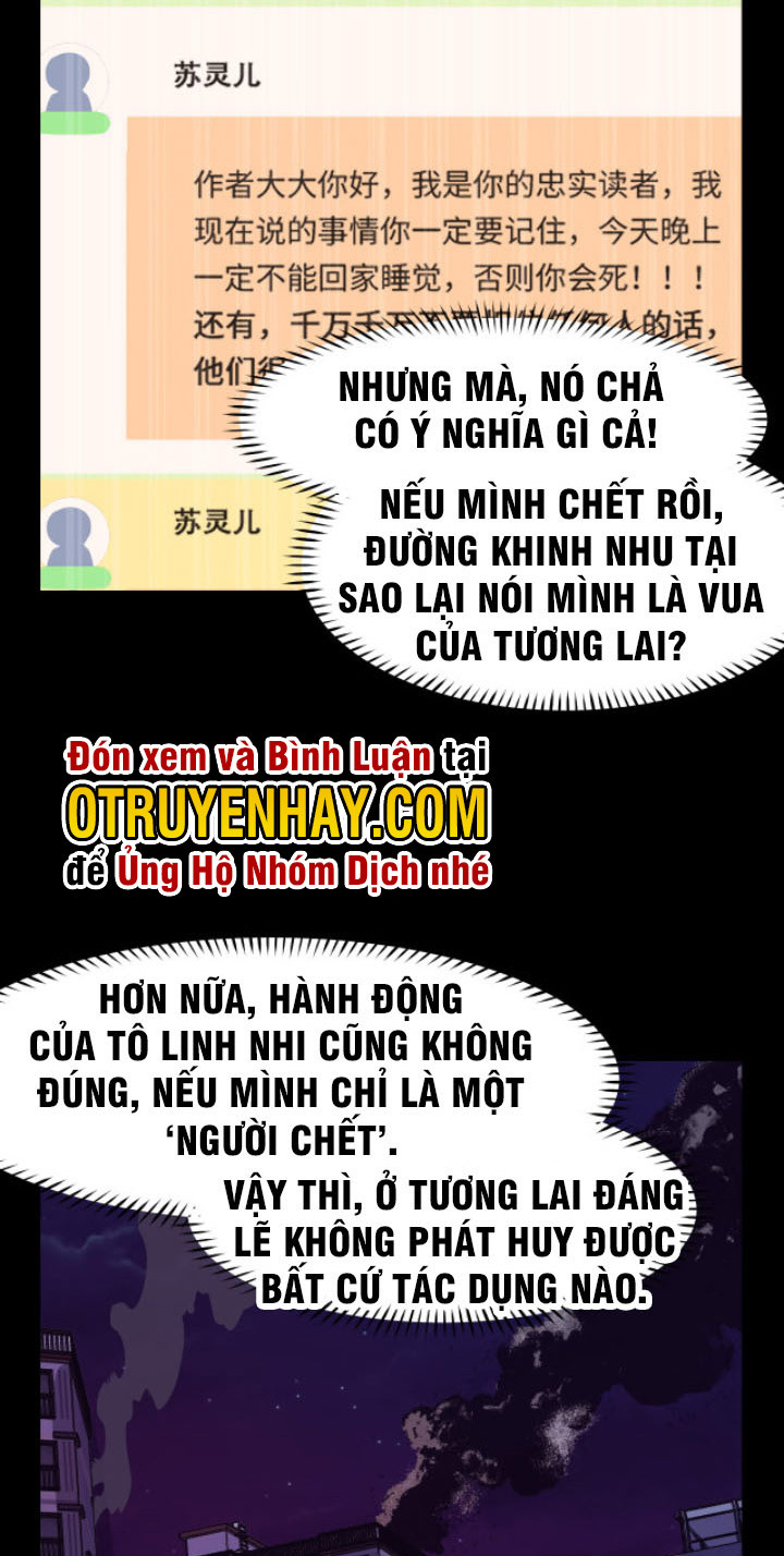 Các Nàng Nói Ta Là Vua Tương Lai Chapter 8 - Trang 25