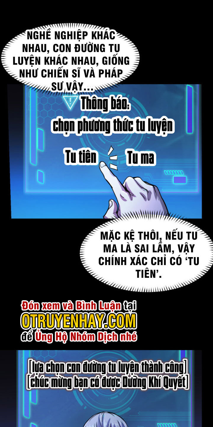 Các Nàng Nói Ta Là Vua Tương Lai Chapter 4 - Trang 17