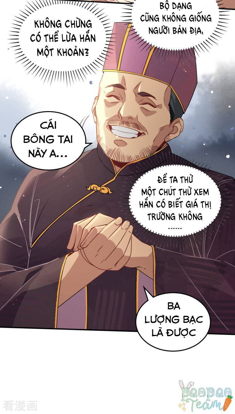 Thượng Đô Thiên Yêu Lục Chapter 12 - Trang 11