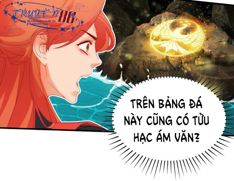 Thượng Đô Thiên Yêu Lục Chapter 4 - Trang 12