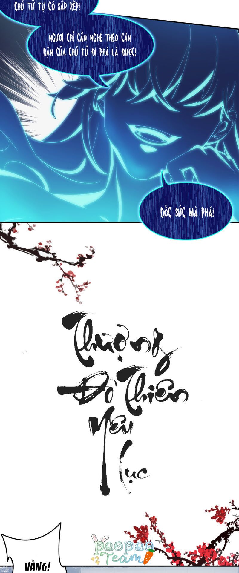 Thượng Đô Thiên Yêu Lục Chapter 3 - Trang 7