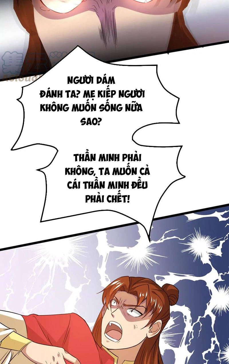 Thôn Phệ Vĩnh Hằng Chapter 284 - Trang 17