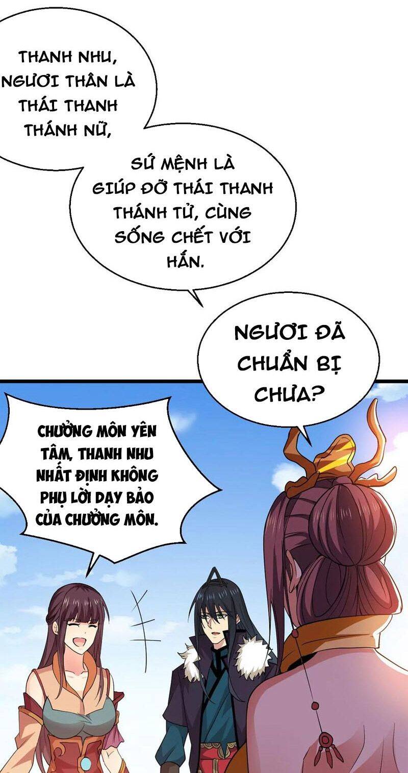 Thôn Phệ Vĩnh Hằng Chapter 242 - Trang 13