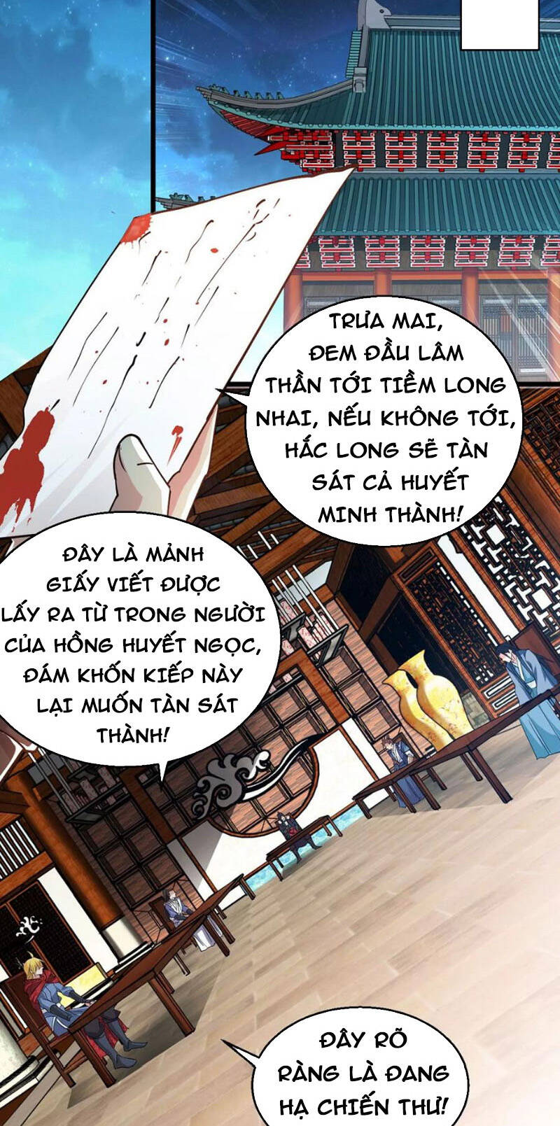 Thôn Phệ Vĩnh Hằng Chapter 259 - Trang 9