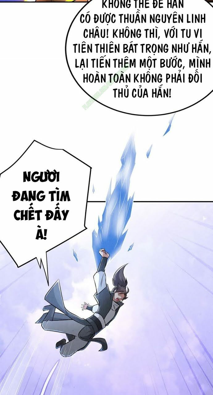 Thôn Phệ Vĩnh Hằng Chapter 9 - Trang 1