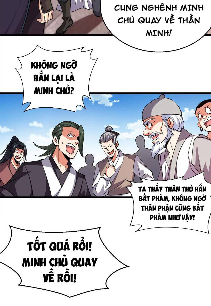 Thôn Phệ Vĩnh Hằng Chapter 250 - Trang 18