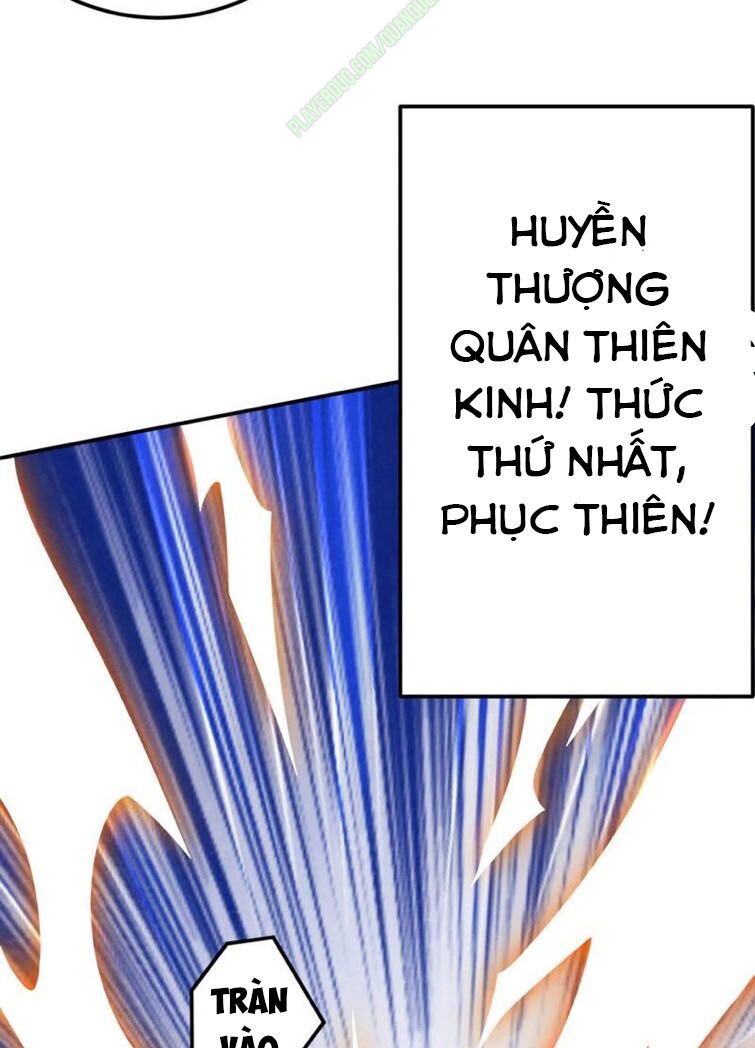 Thôn Phệ Vĩnh Hằng Chapter 11 - Trang 16