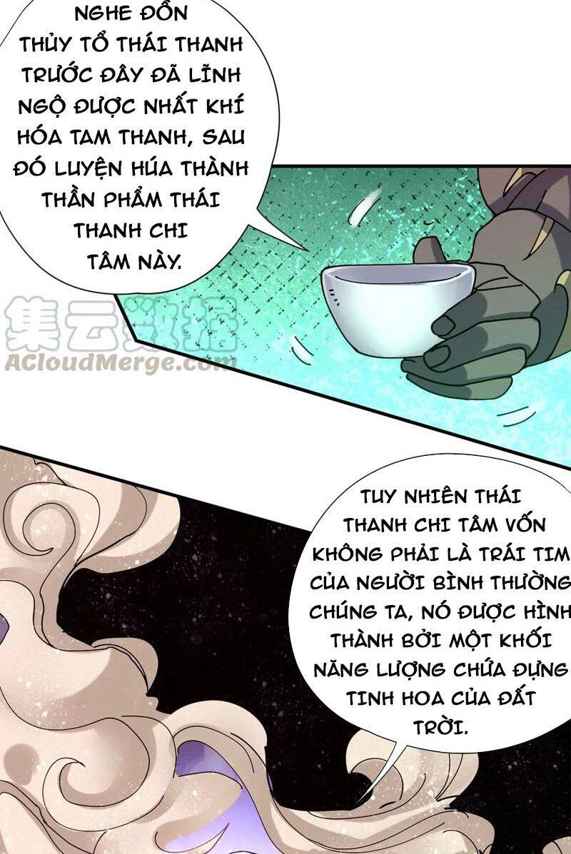 Thôn Phệ Vĩnh Hằng Chapter 246 - Trang 17