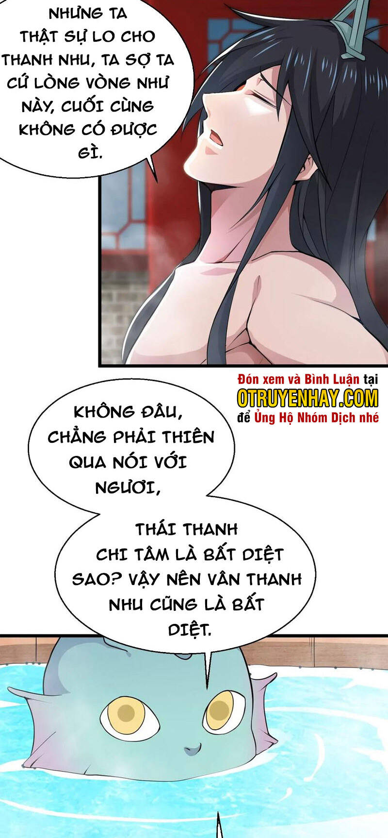 Thôn Phệ Vĩnh Hằng Chapter 282 - Trang 18