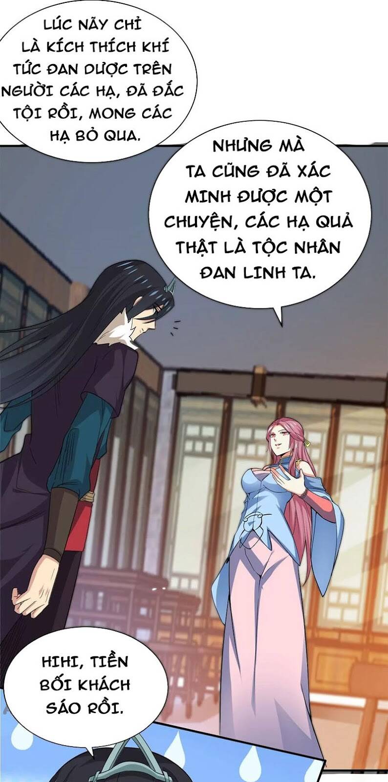 Thôn Phệ Vĩnh Hằng Chapter 269 - Trang 7