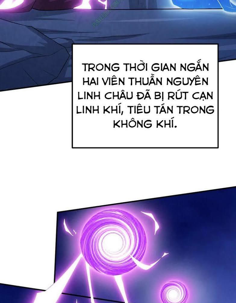 Thôn Phệ Vĩnh Hằng Chapter 12 - Trang 16