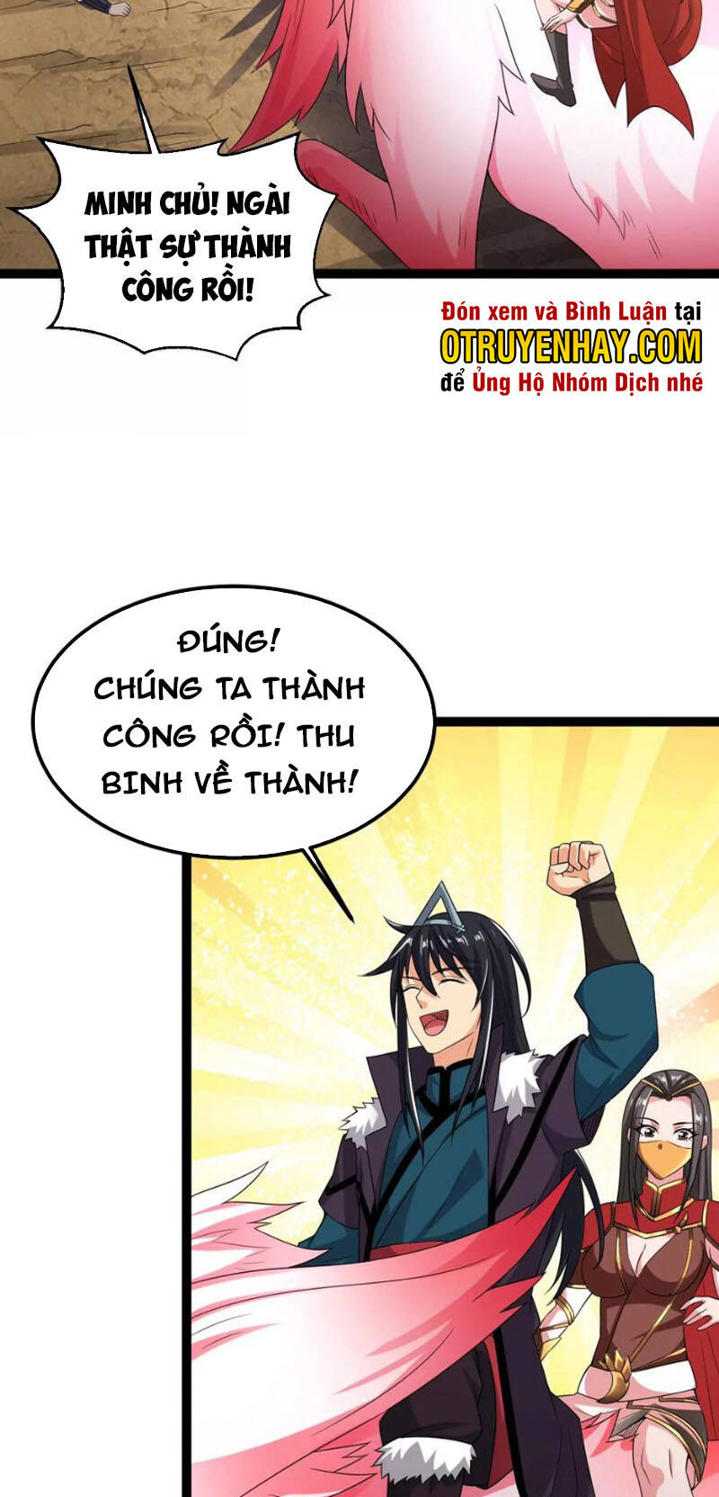 Thôn Phệ Vĩnh Hằng Chapter 262 - Trang 8