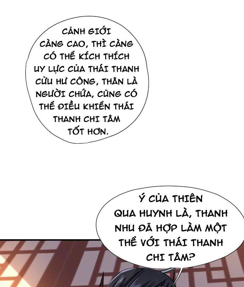 Thôn Phệ Vĩnh Hằng Chapter 246 - Trang 21